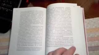 logoselpidas com logoselpidas com