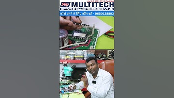 IPM Checking by Multimeter #acrepairingcourse #multitechinstitute #ipm