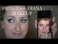 Princess Diana Makeup Tutorial | Brittany Broski