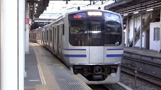 JR東日本 総武快速線 快速久里浜行き E217系 千葉 東日本旅客鉄道