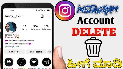 How To delete instagram account Permanently in 2023 kannada || instagram Delete ||