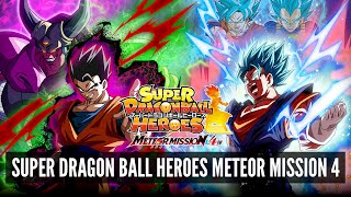 Super Dragon Ball Heroes Meteor Mission 4 : Les cartes UR, Campaign, et Dramatic Art