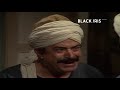 المسلسل المصري الرحايا الحلقة ١٥ 
