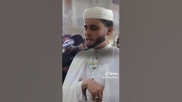 انما أشكو بثى وحزنى الى الله القارئ الجزائرى | عبدالعزيز سحيم