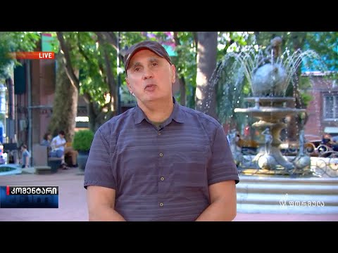 ვილნიუსის სამიტის შემდეგ მიღებულ სამხედრო შედეგზე ვახტანგ კაპანაძე