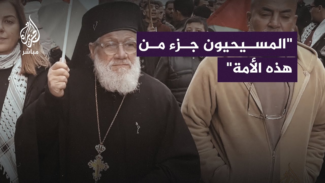 الأب عبد الله يوليو.. حنجرة فلسطيني تجوب الميادين لمنع إسكات صوت الرواية الفلسطينية