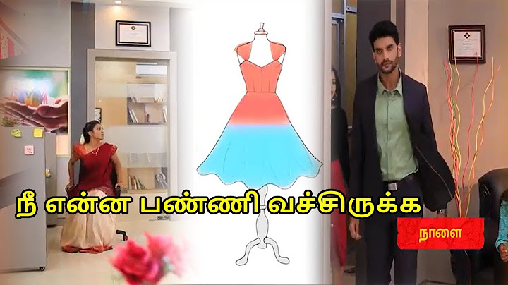 Nee Naan Kaadhal Hero Angry Promo 19th December 2023 Tomorrow Promo | Serial Corner