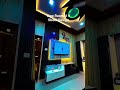 New Room U V Sheet Design //  #bedroomdesign #interior #elightbaba #pvc