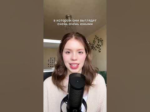 по их выступлению я подумала, что им 12-14 лет... #illit #kpop #кпоп #айлит