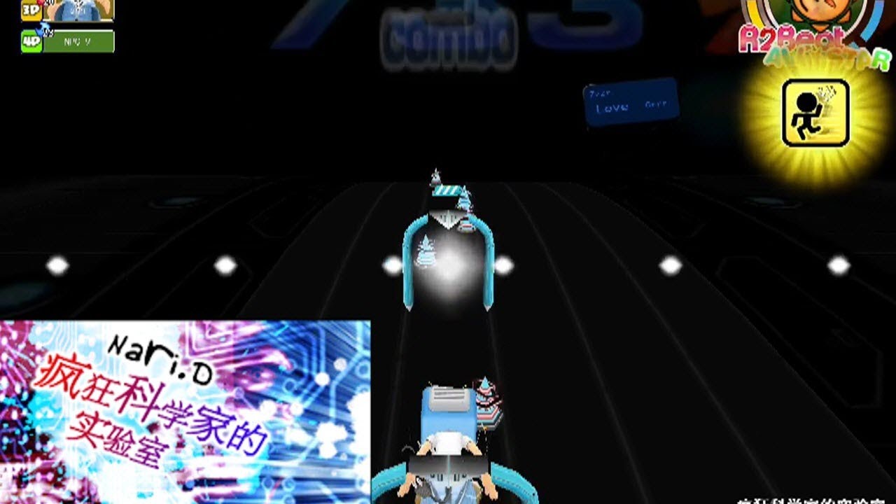 R2Beat Nari. D - Laboratorio de cientifico loco (瘋狂科學家的實驗室) AC 96%