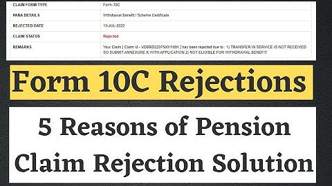 PF Pension claim rejected 2024 | why eps claim rejected | form 10c rejection with solution