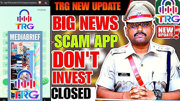 TRG INDIA OPEN PROBLEM | TRG INDIA WITHDRAWAL PROBLEM | TRG COMPANY | TRG INDIA NEW UPDATE | TRG