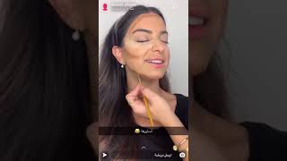 تتوريال مكياج لوك سهره سناب الآرتست💄: هديل makeup tutorial