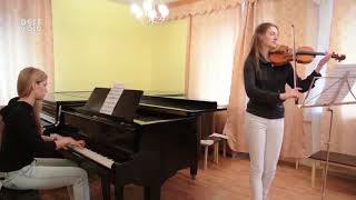 Сектор Газа   30 лет  кавер на скрипке пианино