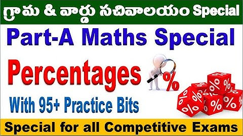 Percentages with 95+ practice bits arithmetic & reasoning Part A for all  aspirants by SRINIVASMech
