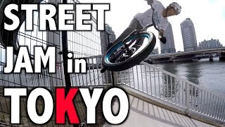 STREET JAM in TOKYO screenshot 1