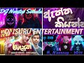 Rahasak   and  aththa kiyanna   dj remix  dj remix  dj isuru entertainment