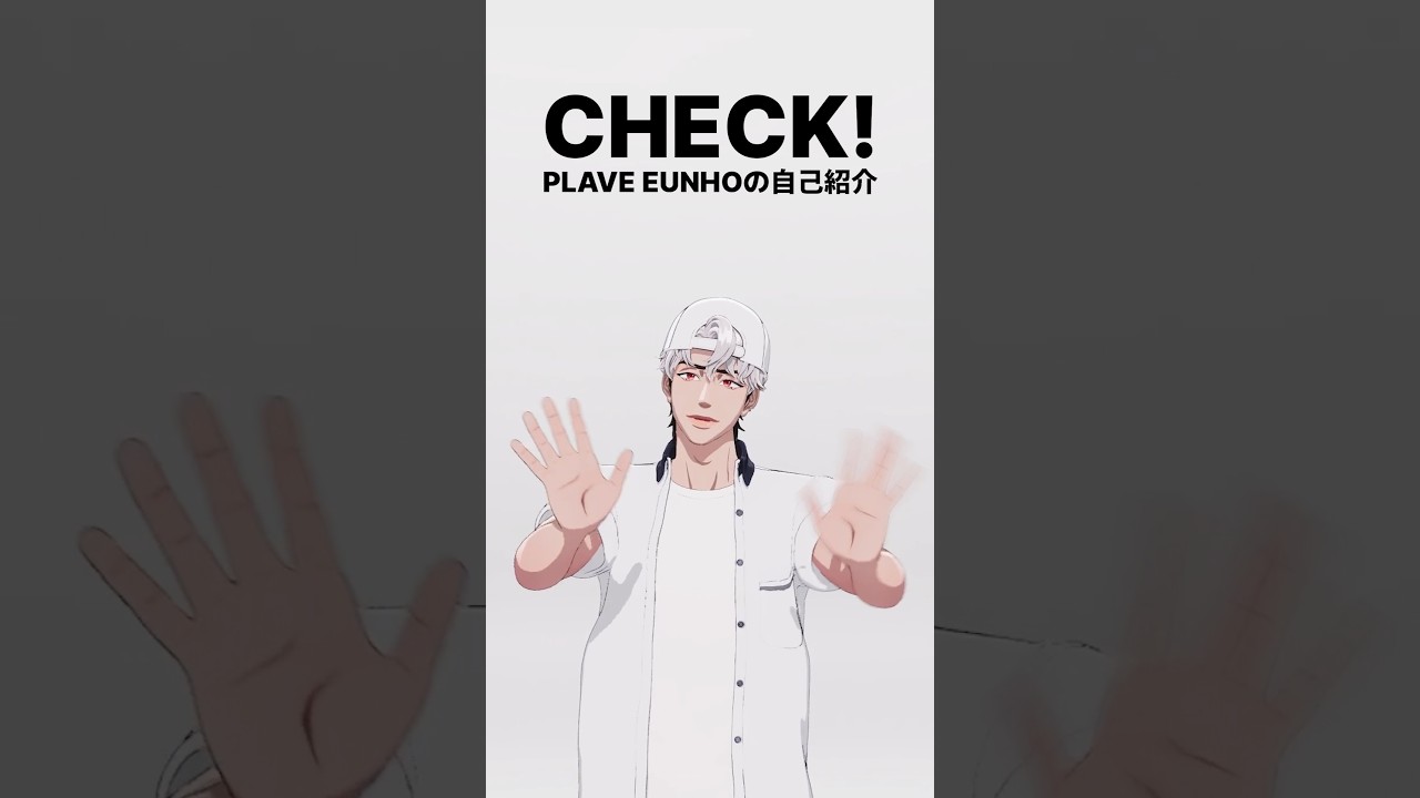 国内配送 PLAVE EUNHO POCA プレイブ ウノ 研修生 トレカ ホルダー付き