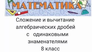 картинка: 16 сентября 2025 г.