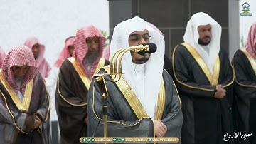 قبس من تلاوة فضيلة الشيخ أ.د. ياسر الدوسري  بـ  المسجد الحرام ⁧من ليلة 17 رمضان 1445هـ.