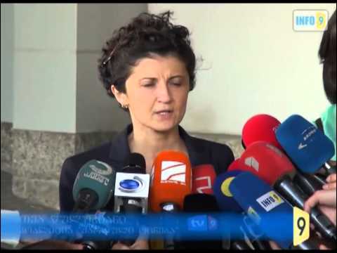 ბიძინა ივანიშვილი