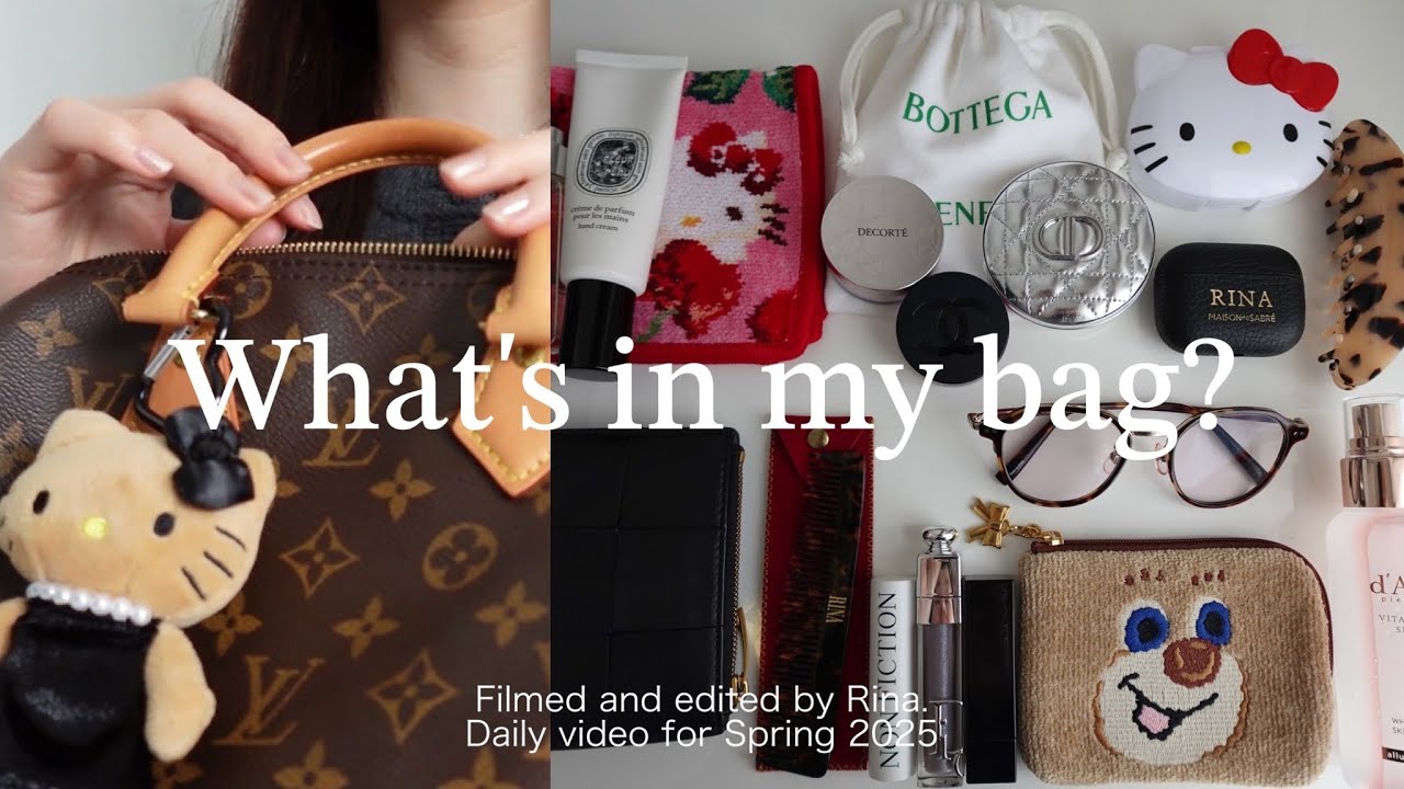 【What's in my bag?】お気に入りを厳選したVUITTONバッグの中身👜♥️|スピーディ25|お財布,愛用コスメ,ポーチetc...