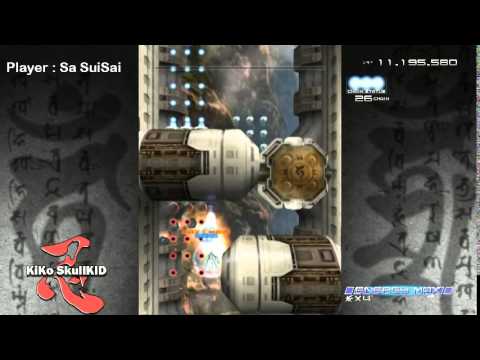 IKARUGA - Pro Playthrough (S++ All Levels / No Deaths)