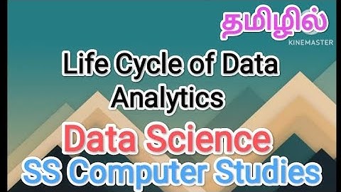 Life Cycle of Data analytics | data science in tamil,#sscomputerstudies,#life,#cycle,#datascience