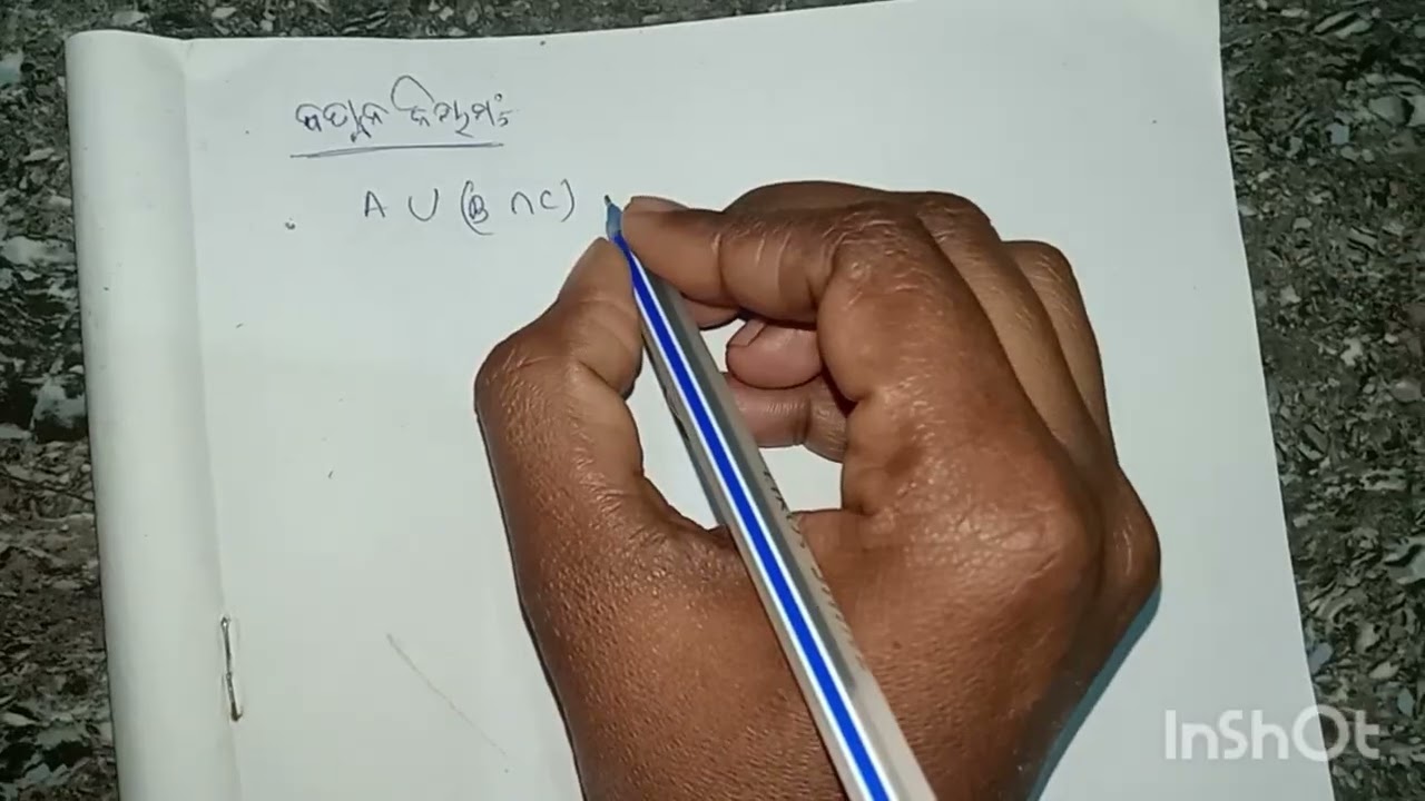 9th class mathematics 