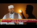 PAZIA LA KUJIKINGA NA MISUKOSUKO YA MAISHA SHEIKH WALID ALHAD 