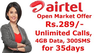 Airtel New 289 Plan || Airtel 289 Pack Details || Airtel latest Plan || DTS || 289 Pack Details