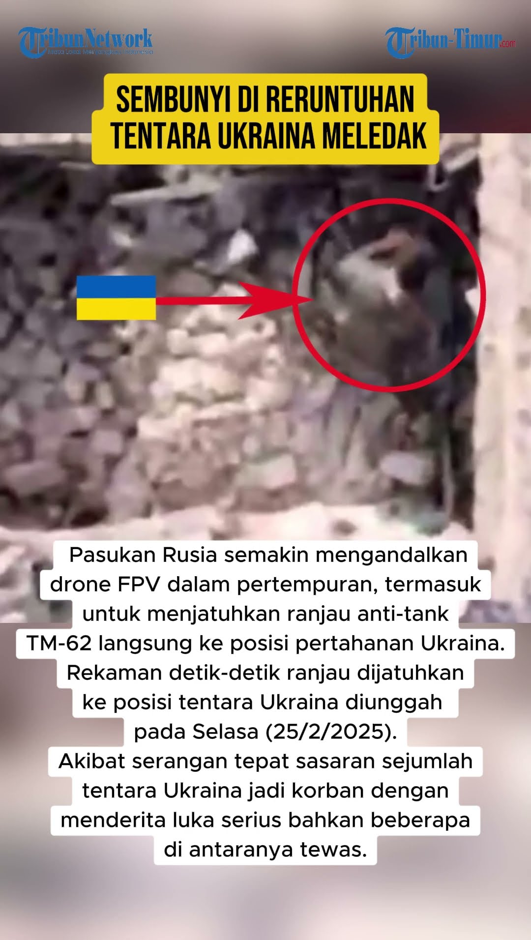 SEMBUNYI DI RERUNTUHAN, TENTARA UKRAINA MELEDAK