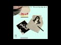 FAIRUZ "Version 1" from MAARIFTI FEEK (1987) OUT NOW ON WEWANTSOUNDS
