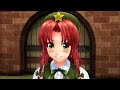 【東方MMD】やさしい美鈴