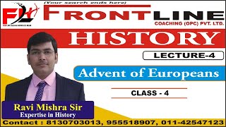 HISTORY LECTURE 5 || CAPF || CDS || GS SPECIAL || TARGET 95 DAYS BATCH || ADVENT OF EUROPIANS screenshot 2