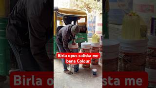 Birla Opus Callista Neo Star Colour Mixing | #hardwareshop