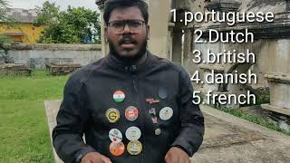 History of geldriya fort | pulicat |  பழவேற்காடு வரலாறு