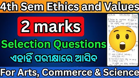 +3 4th semester | Ethics and values | 2 marks Selection questions | 2 marks Selection Questions | 