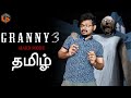   granny 3 hard mode escape horror game live tamil gaming