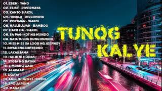 My Favorite Tunog-Kalye MP3 Playlist - Yano, Rivermaya, Siakol, Bambo