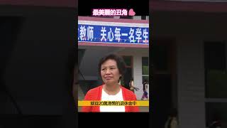 她一生出演了兩百多部作品，最美的一面卻不為人知