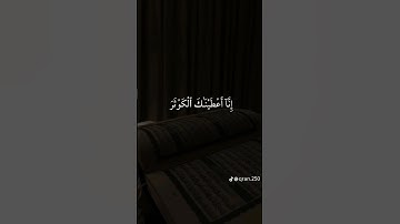 #سورة_الكوثر #surahkawthar #القزابري #اكسبلور #quran #دويتو #egzonibrahimi #islamicquotes #المصحف