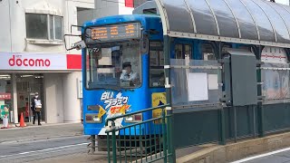 札幌市電3300形3303号　山鼻9条停留所発車