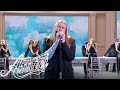 Amici 22 - Aaron - Imbranato