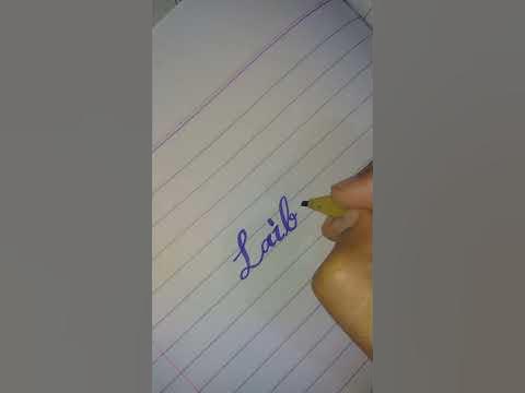 Laiba name | with cut marker | Tempo cut marker | easy font | - YouTube