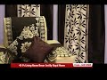 45 Pc Living Room Decor Set By Royal Home