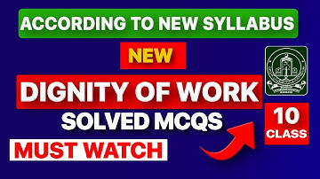 Class 10 new English book | Unit # 3 | DIGNITY OF WORK | #solvedmcqs #esacademy Sindh textbook Board