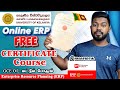  online certificate course erp online course by university of kelaniya traveltechhari