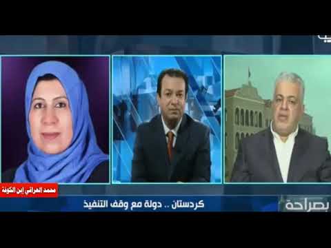 بصراحة رعب وتصريحات مسعود البارزاني بالإنفصال اذا عاد نوري المالكي الى السلطة 1 1