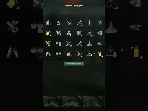 Линкор Normandie ПМС(перки, модки, сигналы) #shorts #wows #worldofwarships #миркораблей